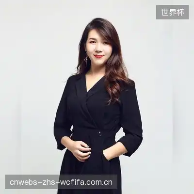 贝雅