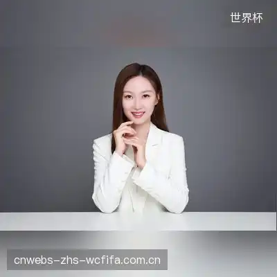 卜蔚竹